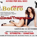 GIOVEDì 13 OTTOBRE