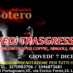 GIOVEDI’ 7 DICEMBRE