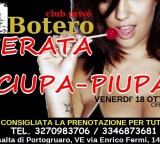 SERATA CIUPA-PIUPA :VENERDI 18 OTTOBRE, ORE 22.00.